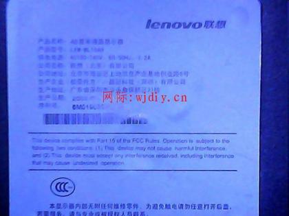 點(diǎn)擊查看原圖