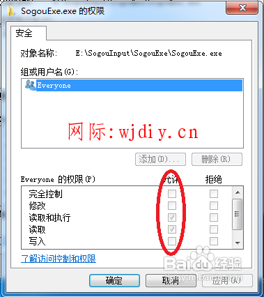 點擊查看原圖
