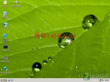 點擊查看原圖