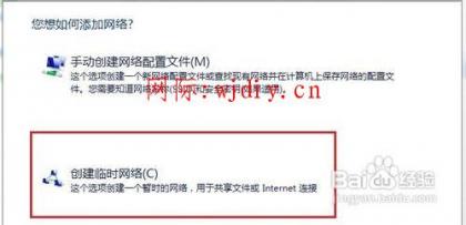 點擊查看原圖