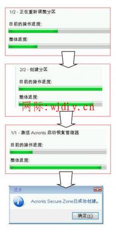 點擊查看原圖