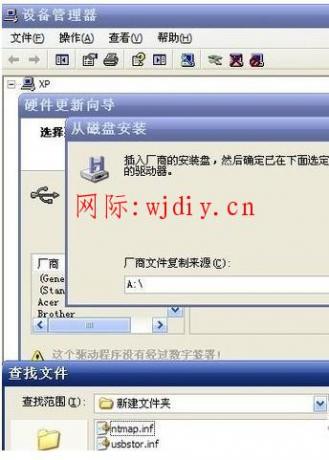點擊查看原圖