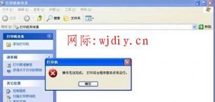 點(diǎn)擊查看原圖