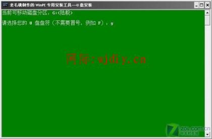 點(diǎn)擊查看原圖