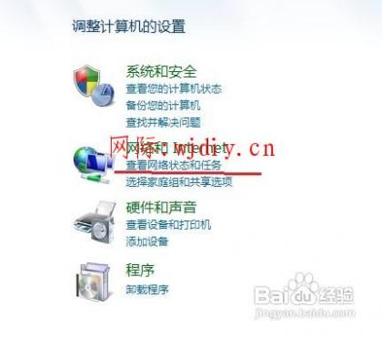 點擊查看原圖