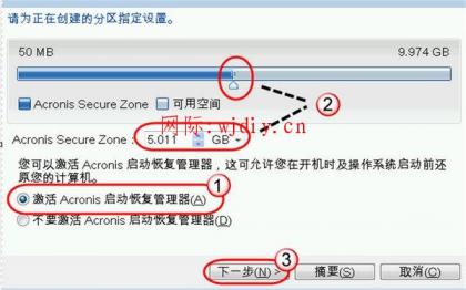 點擊查看原圖