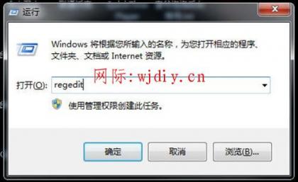 點擊查看原圖