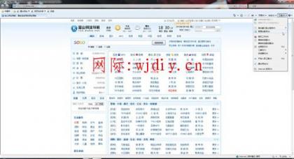 點擊查看原圖