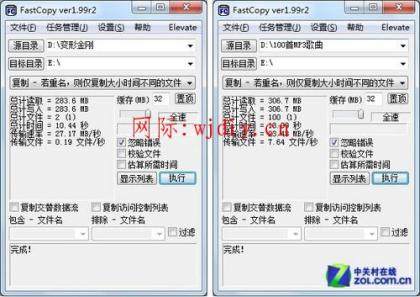 點擊查看原圖
