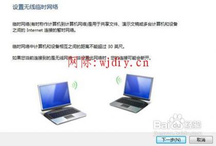 點擊查看原圖