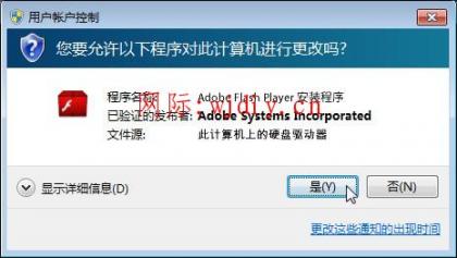 點擊查看原圖