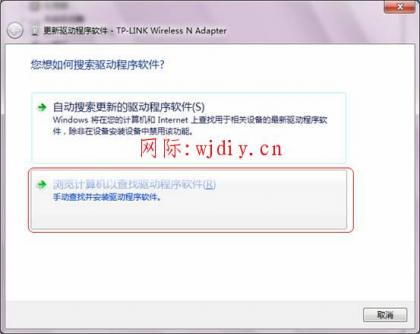 點擊查看原圖