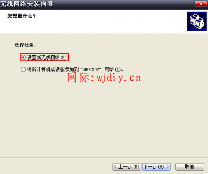 點擊查看原圖