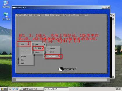點擊查看原圖