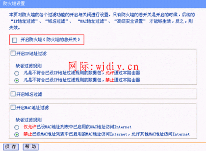 點擊查看原圖