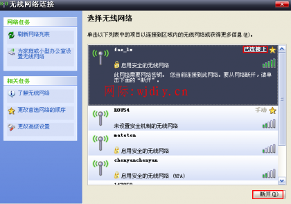 點擊查看原圖