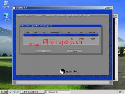 點擊查看原圖