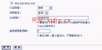 點擊查看原圖