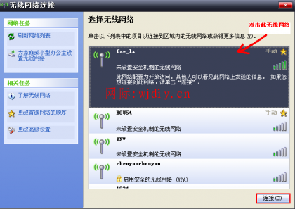 點擊查看原圖