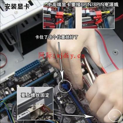 點(diǎn)擊查看原圖