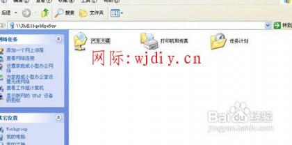 點擊查看原圖