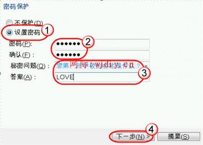 點擊查看原圖