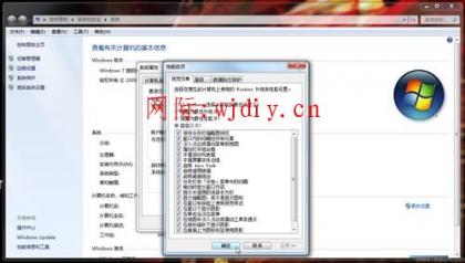 點擊查看原圖