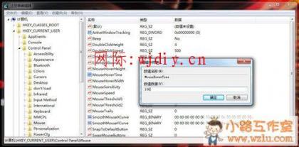 點擊查看原圖