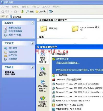 點擊查看原圖