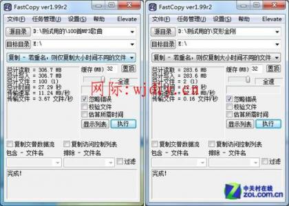 點擊查看原圖