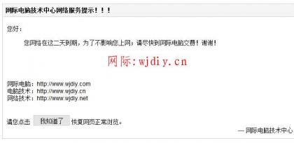 點擊查看原圖