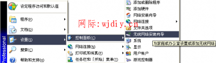 點擊查看原圖