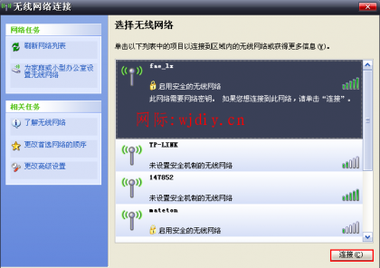 點擊查看原圖
