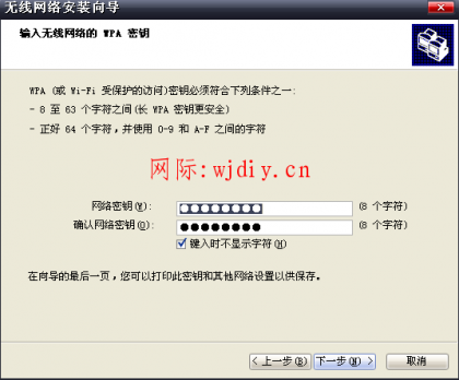 點擊查看原圖