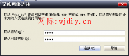 點擊查看原圖