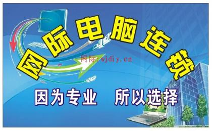 點擊查看原圖
