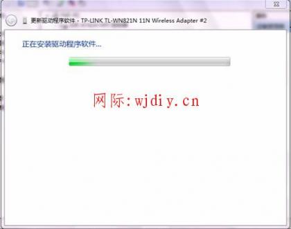 點擊查看原圖
