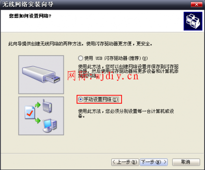 點擊查看原圖