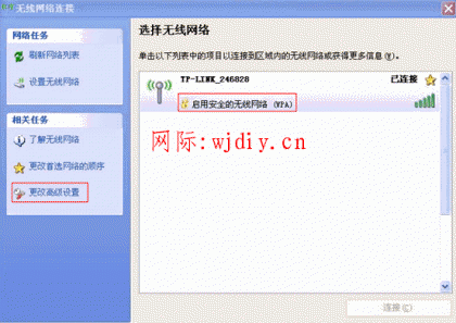 點擊查看原圖
