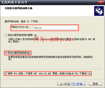 點擊查看原圖