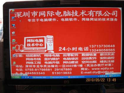 點擊查看原圖