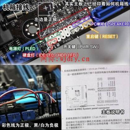 點擊查看原圖