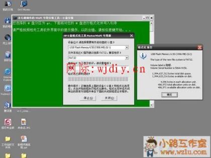 點(diǎn)擊查看原圖