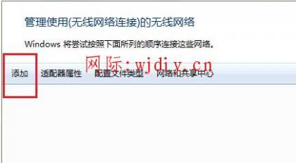 點擊查看原圖