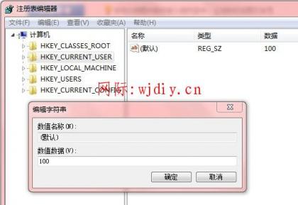 點擊查看原圖