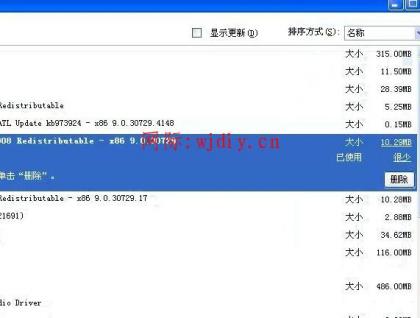 點擊查看原圖