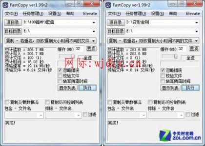 點擊查看原圖
