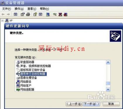 點擊查看原圖