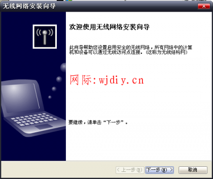 點擊查看原圖