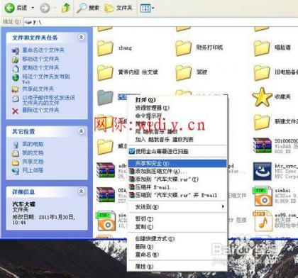點擊查看原圖